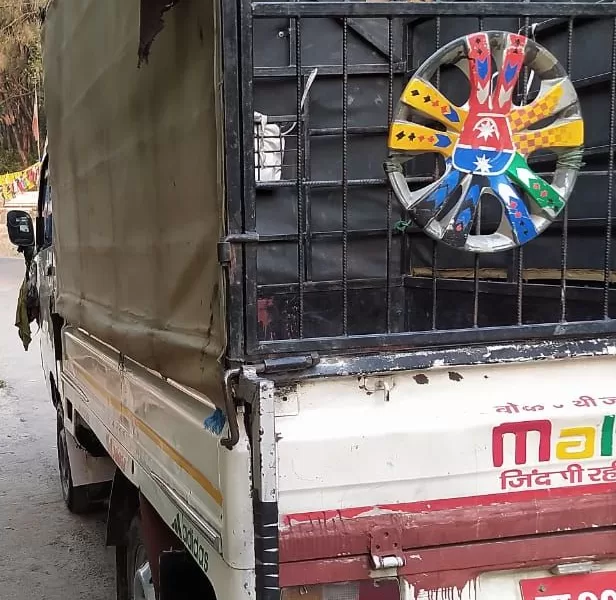 Mahindra Supro Maxi Truck 2018 model
